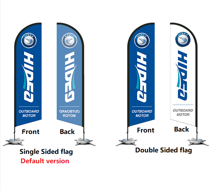 Select Custom Feather Flags Size